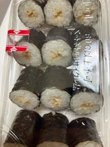 サッポロ 細巻ツナマヨ 2本