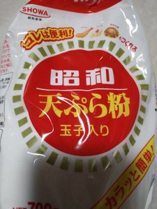 昭和 天ぷら粉 700g