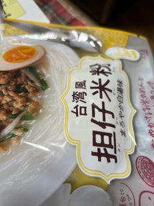 ケンミン食品 米粉専家 台湾風担仔米粉 81g