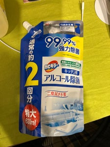 カビキラー アルコール除菌キッチン用替 630ml