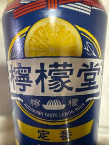 檸檬堂 定番レモン 350ml