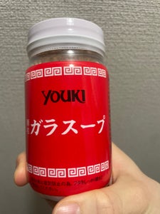 ユウキ 料理用ガラスープ 130g