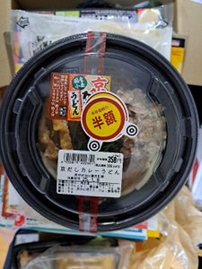 藤本食品 京だしカレーうどん