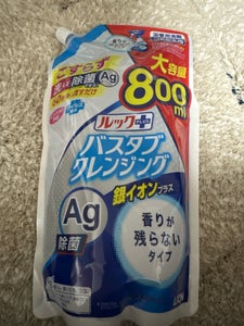 ルックプラス バスクレンジング銀イオンプラス 香りがのこらない 詰替大800ml