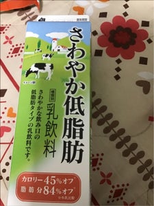 やまぐち県酪 さわやか低脂肪乳 1l