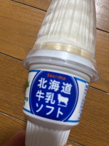 ダイマル 北海道牛乳ソフト 170ml