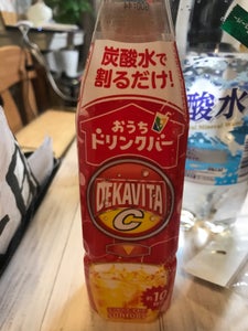 おうちドリンクバー デカビタC ペット 340ml