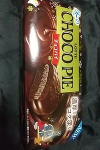 ロッテ 冬のチョコパイ 6個