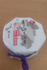 磯じまん 鹿児島青さのり佃煮うまくち醤油味 95g