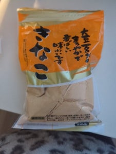 前原製粉 大豆100%きなこ 200g