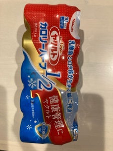 ヤクルト ヤクルトカロリーハーフ 65ml×10