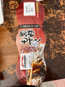 カネリョウ 味付けもずく 黒酢 60g×3