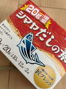 シマヤ だしの素 粉末 120g