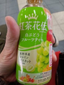 クラフティー白ぶどうフルーツティー 440ml