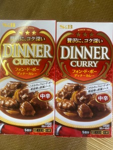 S&B フォンドボーディナーカレー 中辛 97g