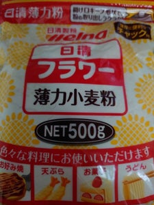 日清 フラワー チャック付 500g