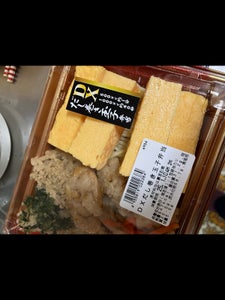 藤本食品 DXだし巻き玉子弁当