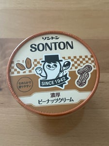 ソントン FC濃厚ピーナッツクリーム 130g