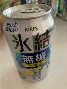 キリン 氷結 無糖レモン 7度 缶 350ml