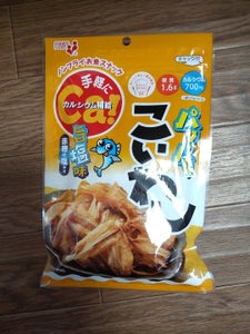 井上食品 パリパリこいわし旨塩味チャック付き35g