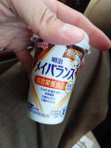 メイバランスMiniカップ コーヒー味 125ml