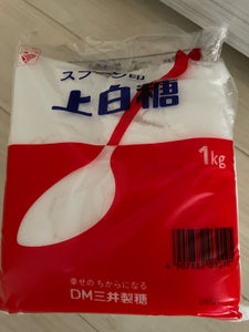 スプーン印 上白糖 1kg