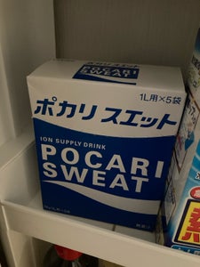 大塚 ポカリスエット(1L用)粉末 箱 74g×5