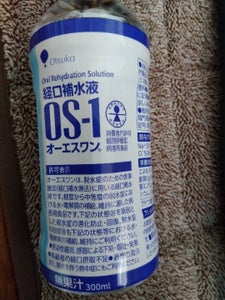 大塚製薬 オーエスワン 300ml