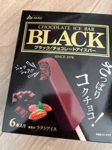 赤城乳業 ブラックチョコアイスバー 53ml×6本