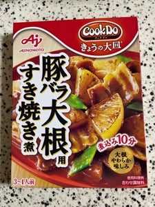 CookDo きょうの大皿 豚バラ大根用 100g