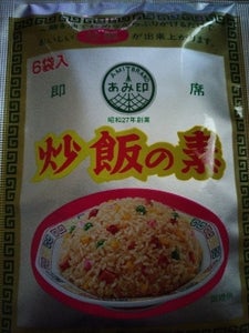 あみ印 炒飯の素 36g