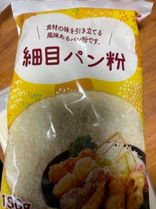 くらしモア 細目パン粉 袋 180g