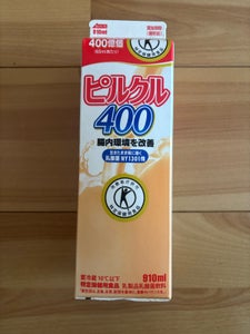 日清ヨーク ピルクル400 910ml