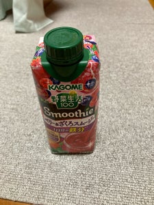 野菜生活100スムージーベリー&ざくろ 330ml