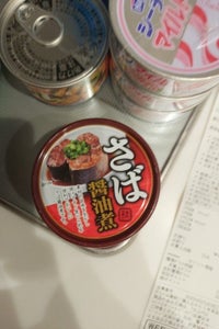 ネクストレード さば醤油缶 180g