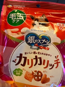 銀のスプーン おいしい顔カリカリ 毛玉ケア 60g