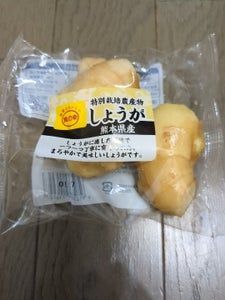 新井商店 しょうが 熊本県産 140g