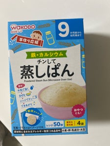 和光堂 手作り応援 チンして蒸しぱん 4包