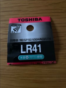 TOSHIBA アルカリボタン電池 LR41EC