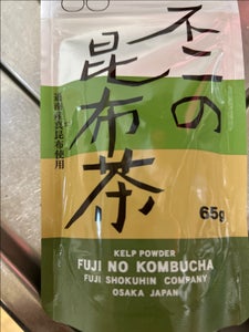 不二食品 不二の昆布茶 袋入 65g