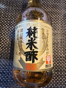 ミツカン 純米酢 金封 500ml