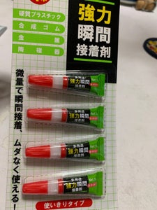 ショーエイ 強力瞬間接着剤多用途 1g×4個