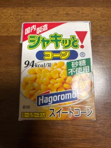 シャキッとコーン(パパッと紙パック) 190g