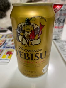 サッポロ ヱビスビール 缶 350ml