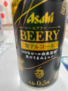 アサヒ ビアリー 缶 350ml