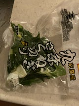 マルカ 九条ねぎザク切り 120g