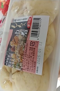 アルプス 国産餅入り巾着 25g×3