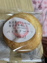 山重 新潟パイドーナツ粒あん 1個