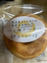 山重 新潟パイドーナツチョコ 1個