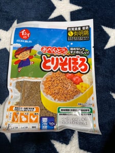 イシイのおべんとクン とりそぼろ 40g